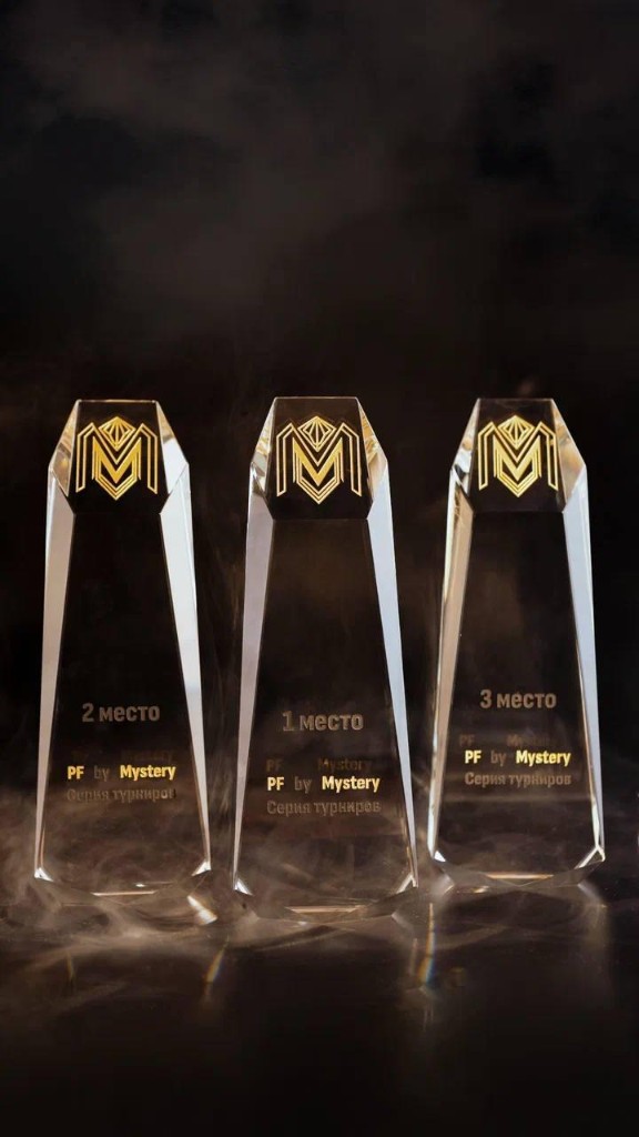 Атмосфера клуба